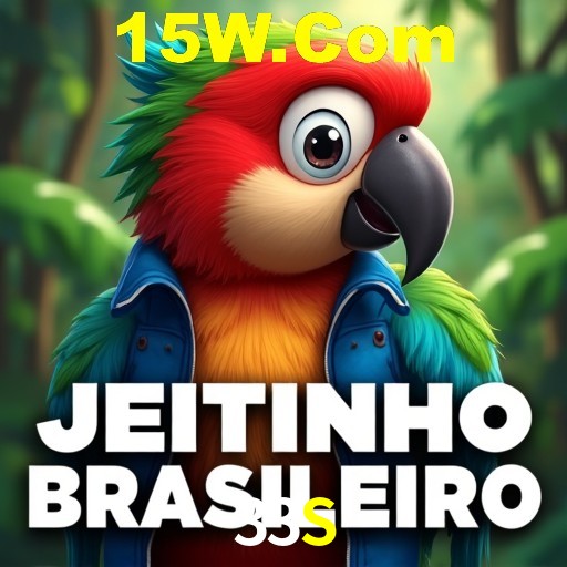 A Revolução dos Aplicativos de Jogos no 33S